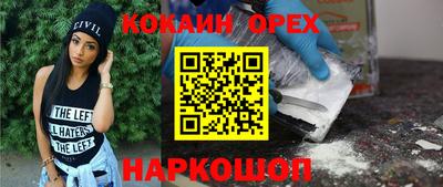 дмт Бугуруслан