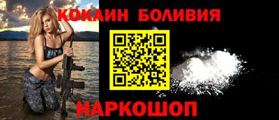 дмт Бугуруслан