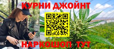 дмт Бугуруслан