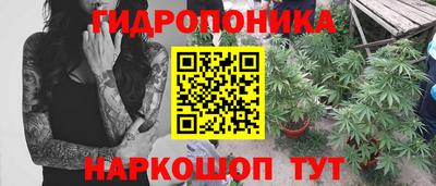 кокаин перу Будённовск