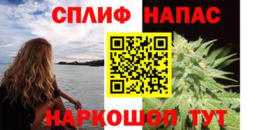 кокаин перу Будённовск