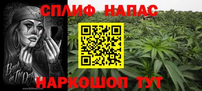 дмт Бугуруслан