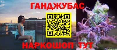 кокаин перу Будённовск