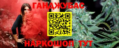 кокаин перу Будённовск