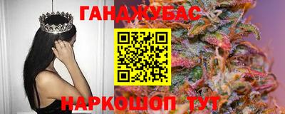 кокаин перу Будённовск