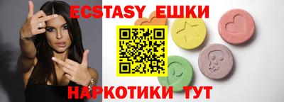 марихуана Бузулук
