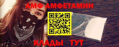 марихуана Бузулук
