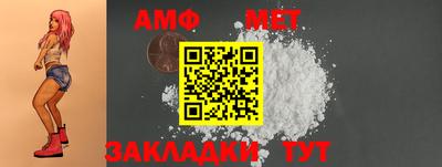 дмт Бугуруслан