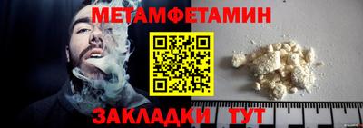 дмт Бугуруслан