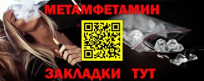 дмт Бугуруслан