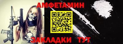 дмт Бугуруслан