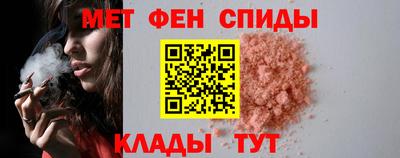 марихуана Бузулук