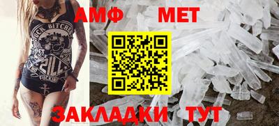 дмт Бугуруслан