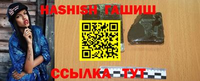 кокаин перу Будённовск