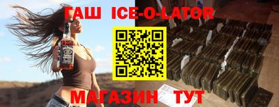 дмт Бугуруслан