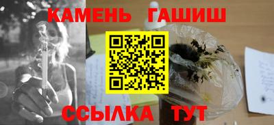 дмт Бугуруслан