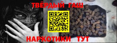 кокаин перу Будённовск