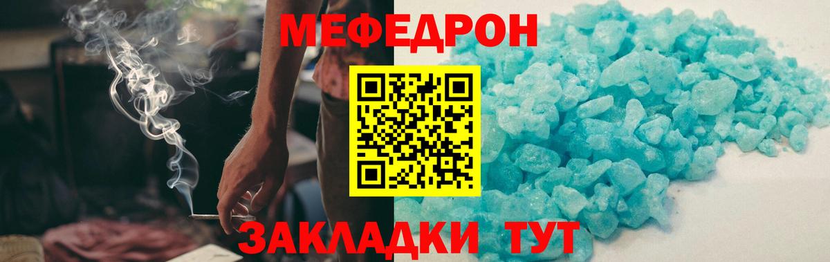 МЯУ-МЯУ  МЯУ-МЯУ VHQ  Вход с VPN  Можга 